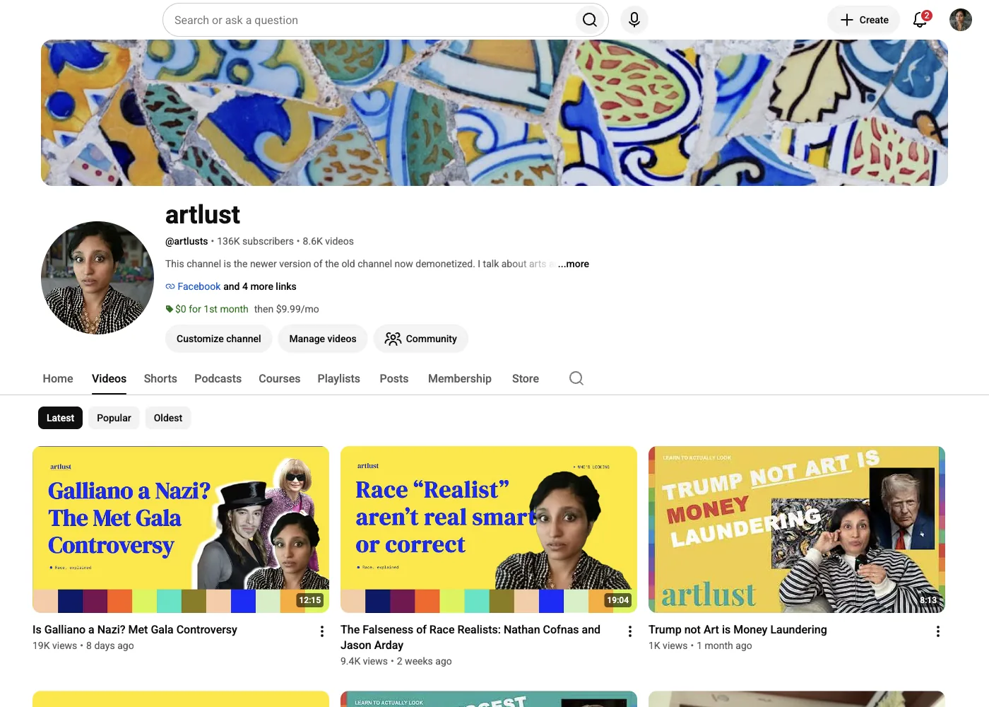 The artlust YouTube channel